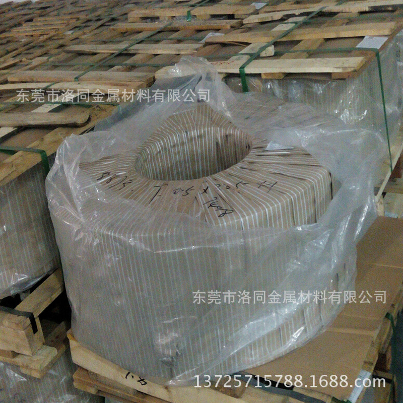 0.2 0.4弹片青铜带C5191-半硬磷铜带镀镍-电镀亮镍 哑镍0.15 0.5