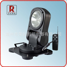 智能遥控车载探照灯 YFW6211A