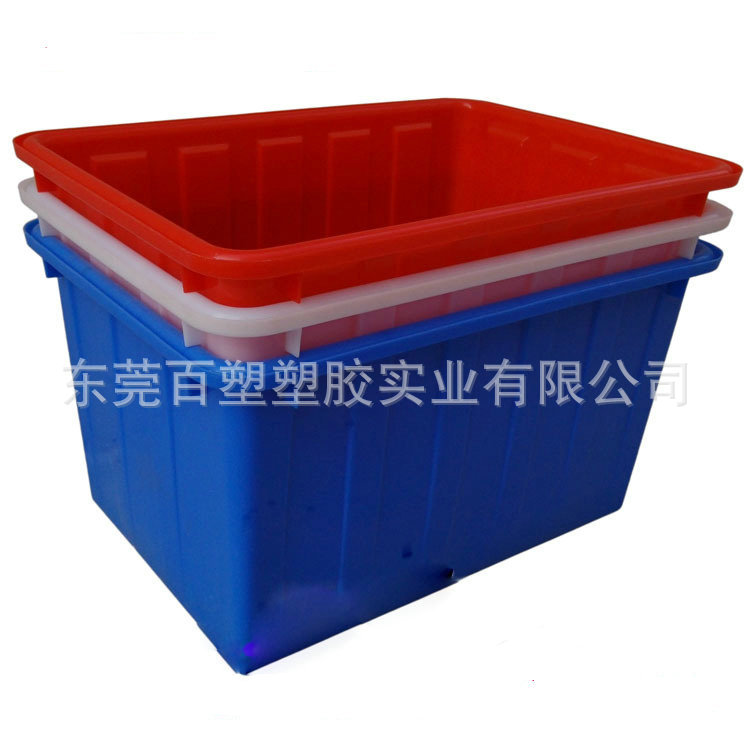 供应志明塑料厂140L200升300升400L加厚塑料水箱水产养殖周转箱