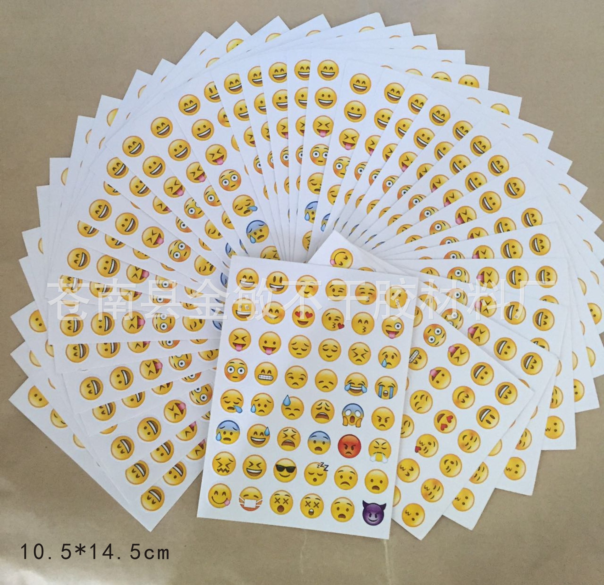 厂家供应48个QQ表情创意趣味回忆苹果emoji不干胶贴纸