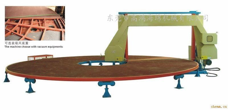 厂家直销全自动泡绵切割机械 转盘式横刀切 全自动泡绵圆盘平切机