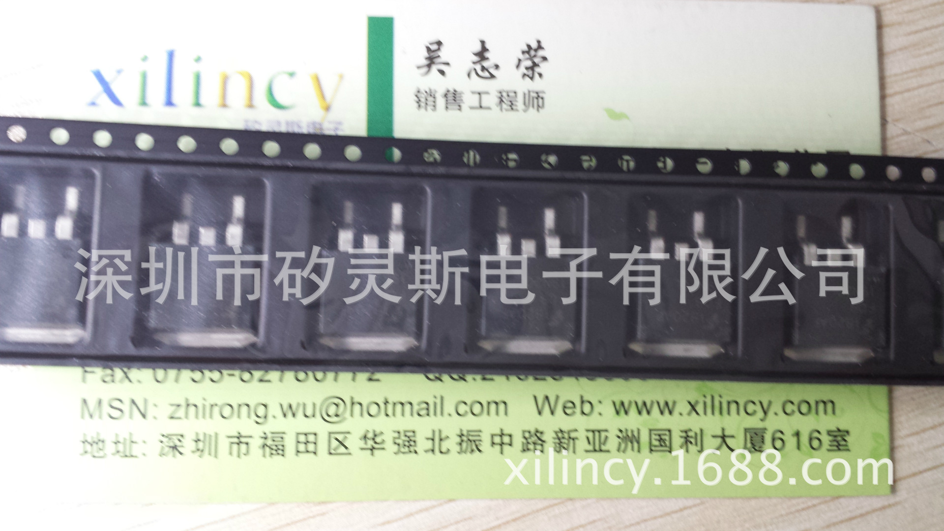 FGB20N60SFD_F085 Fairchild仙童 IGBT 600V 40A 208W D2PAK