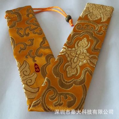 Hua Qiao encryption Silk Watkins Jacquard weave Ruler Folding fan Storage Packaging bag Shenzhen factory Customizable