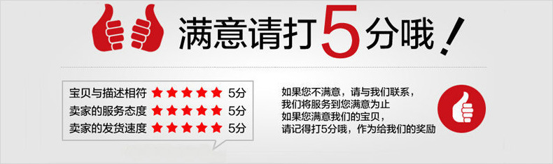 3050381080_1207941483