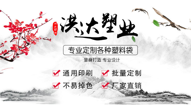 无纺布袋详情_01