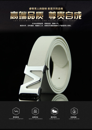 Dandali manufacturer wholesale business smooth buckle belt men's imitation leather belt Korean style letter buckle dropshipping