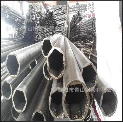Shandong seamless Steel pipe major Produce 20# Precise Allotype Steel pipe Inner six angle Pipes