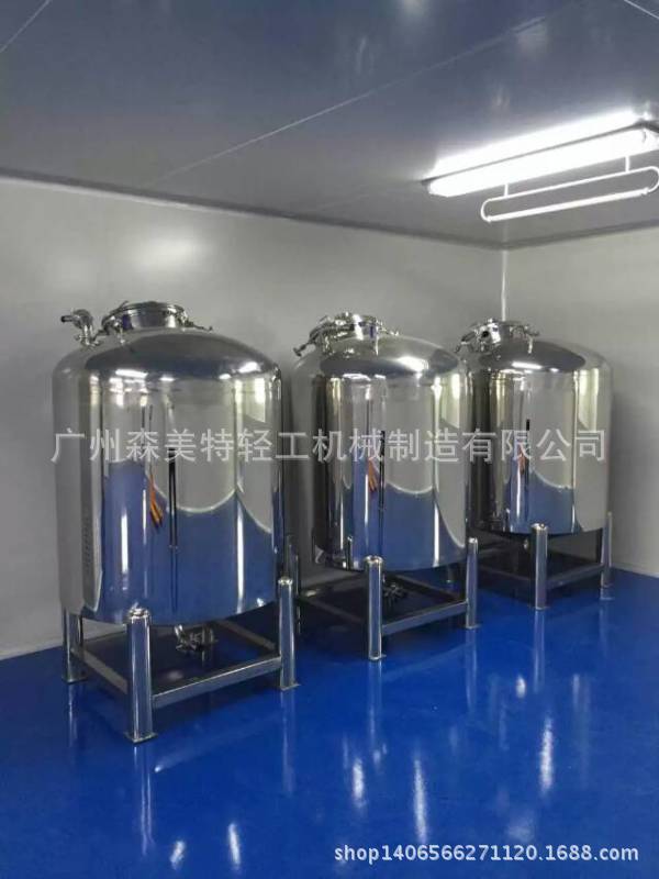 1吨316L不锈钢储罐 化妆品配液储罐 医药密封储罐