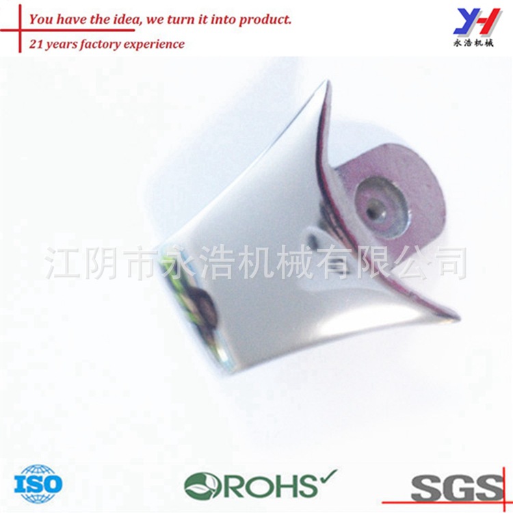 永浩机械不锈钢压铸零件制造商