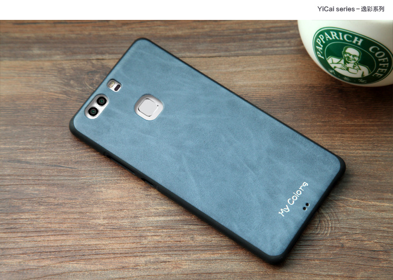 华为手机壳_MY COLORS 华为P9逸彩系列纯色