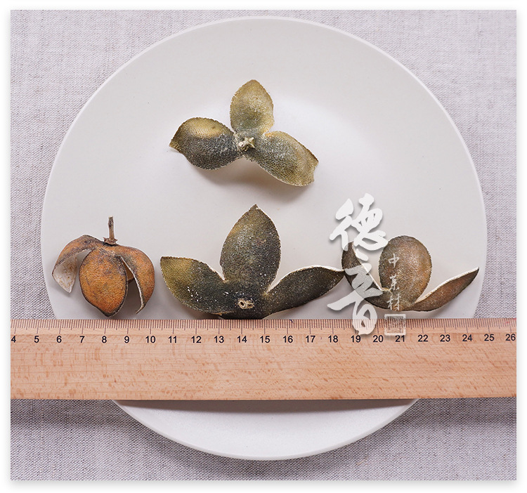 Green Tangerine Peel Qing Pi 500g Dried Citrus Peel for Herbal Decoction and Culinary Use quality and texture