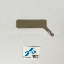 18650늳��Ƭ �ɁKб�� 늳��B���Ƭ0 .2mm���Ƭ