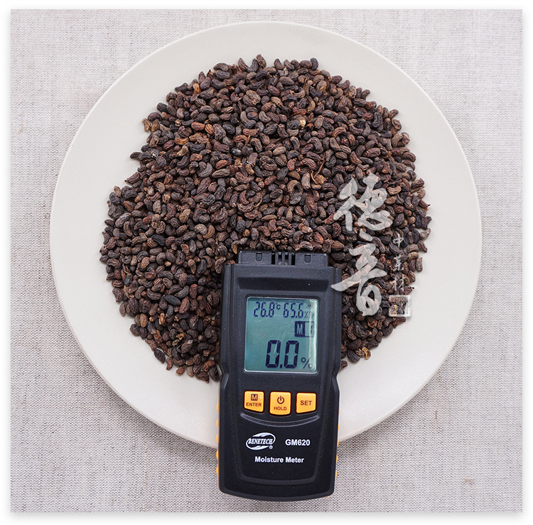 Nuzhenzi Dried Ligustrum Fruit 500g Sichuan Loose Bulk Chinese Privet Fruit for Herbal Decoction and Tea quality and texture