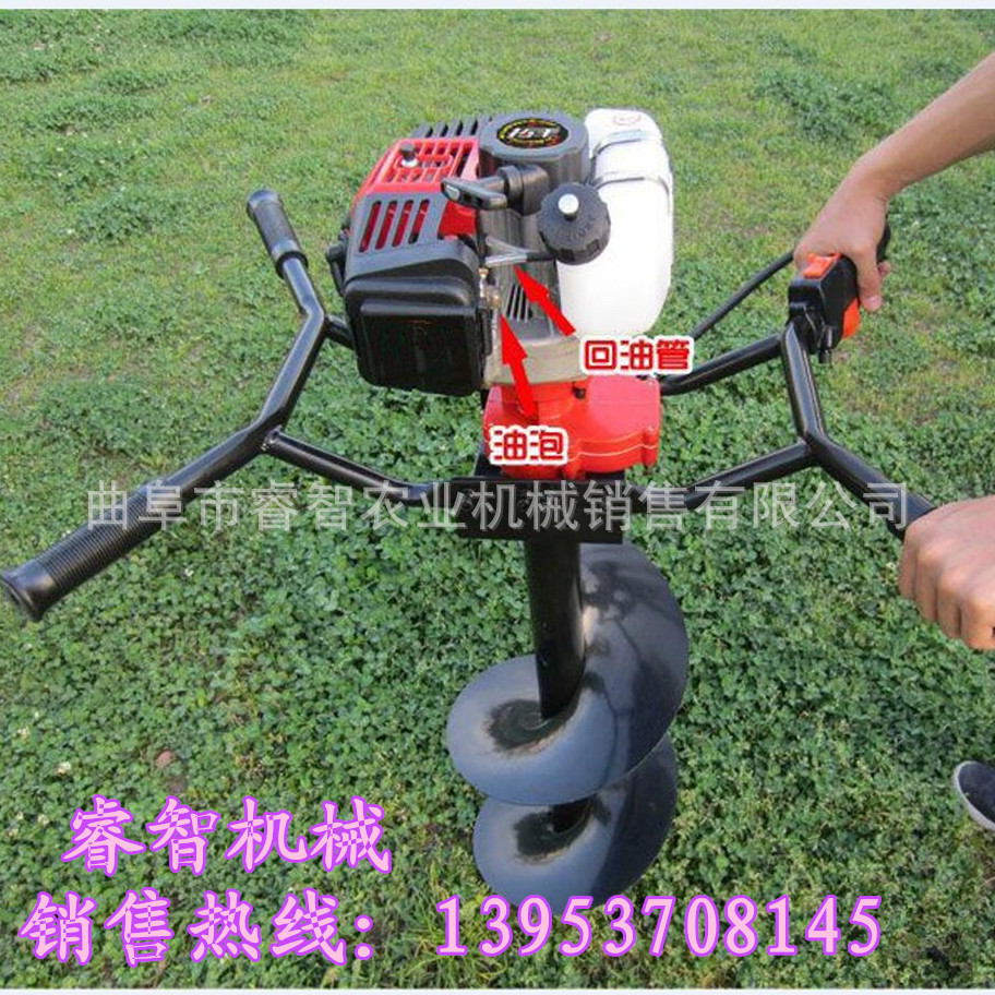 车载式小型汽油挖坑机