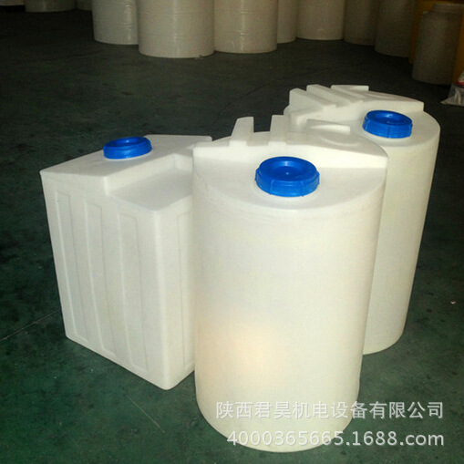 PE加药桶 PAC简易加药装置 白色/黄色加药箱搅拌罐多规格