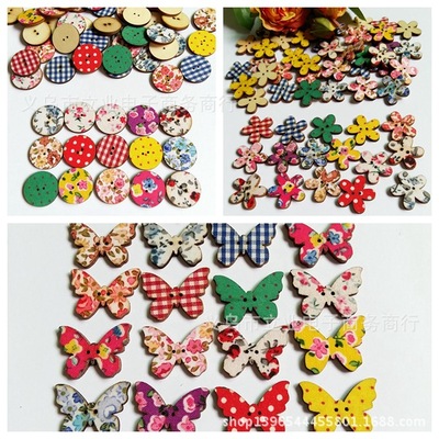 新DIY 纽扣 贴花图案扣 木质卡通 木纽扣 diy手工配件装饰配