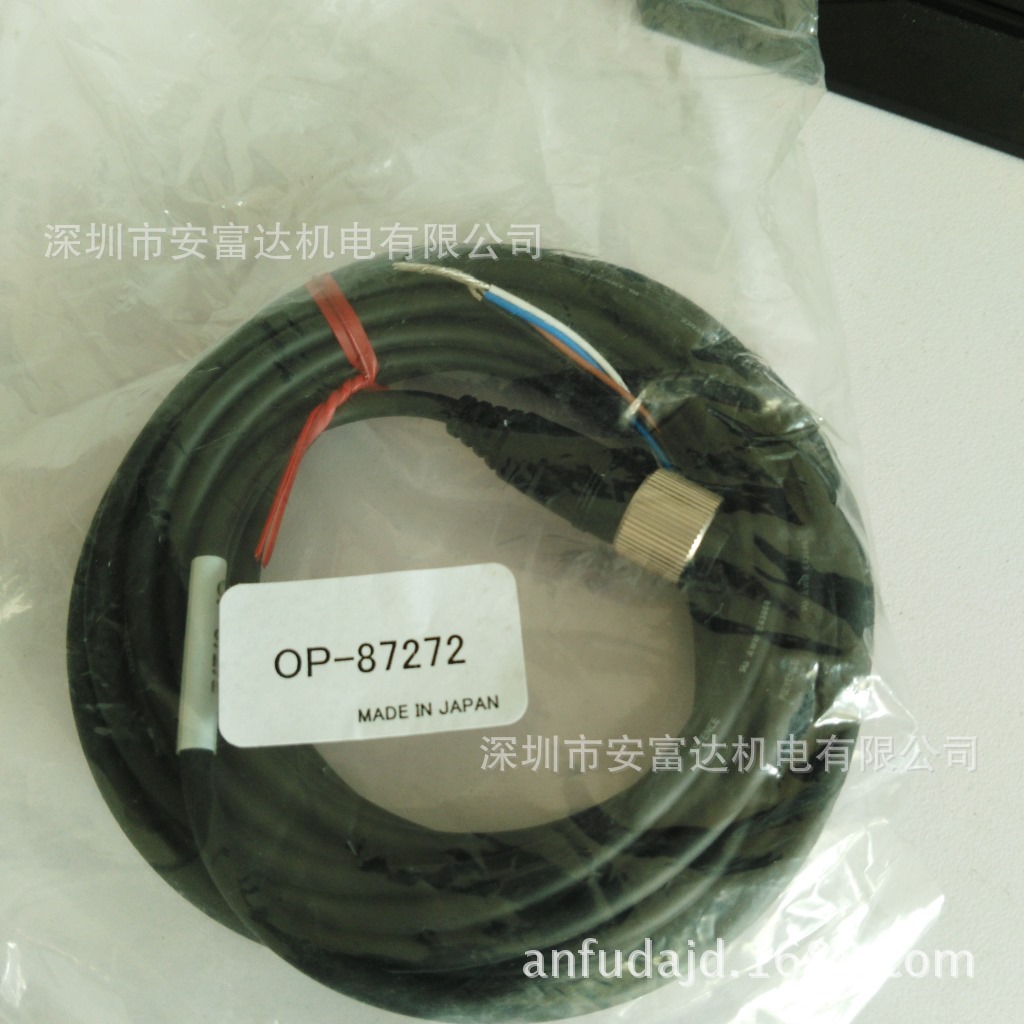 KEYENCE基恩士OP-87272压力流量传感器电源连接线全新原装