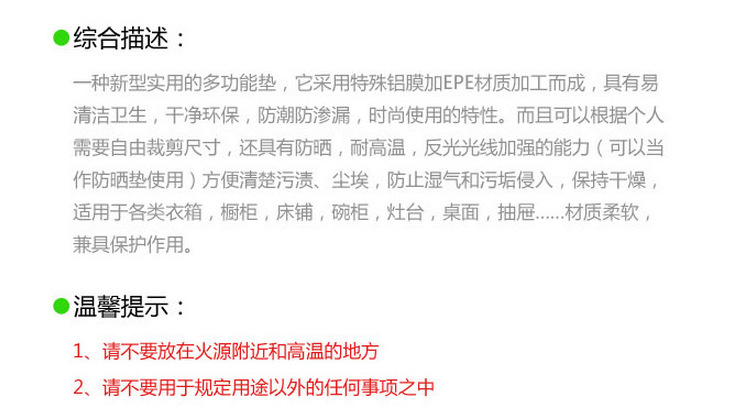 QQ截图20160214181558