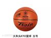 Basketball polyurethane wear-resistant non-slip transport, wholesale