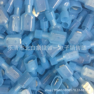 ���l ȫ�^�����^ �䉺���Ӷ��^ ��Ƭ ���� MDFN2-250  �{ɫ