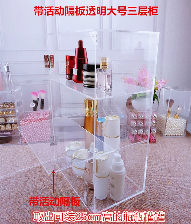 Акриловый Прозрачный большой косметический уход за кожей Двухслойный шкаф Боковая дверь Ящик для хранения Настольный шкаф для хранения