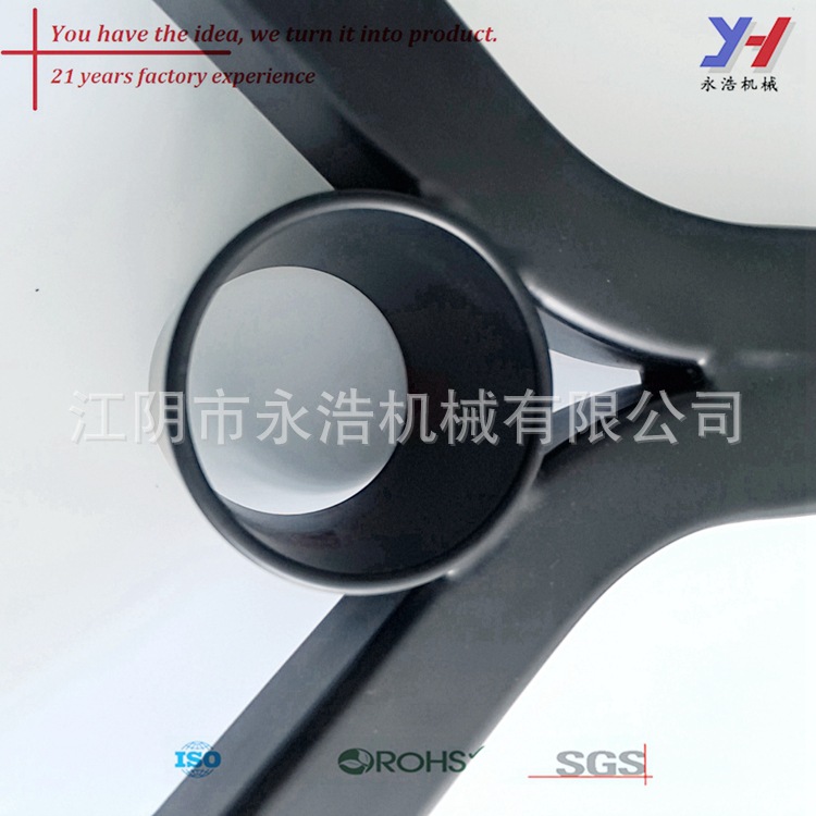 自定义冲压件的办公家具零件，家具配件