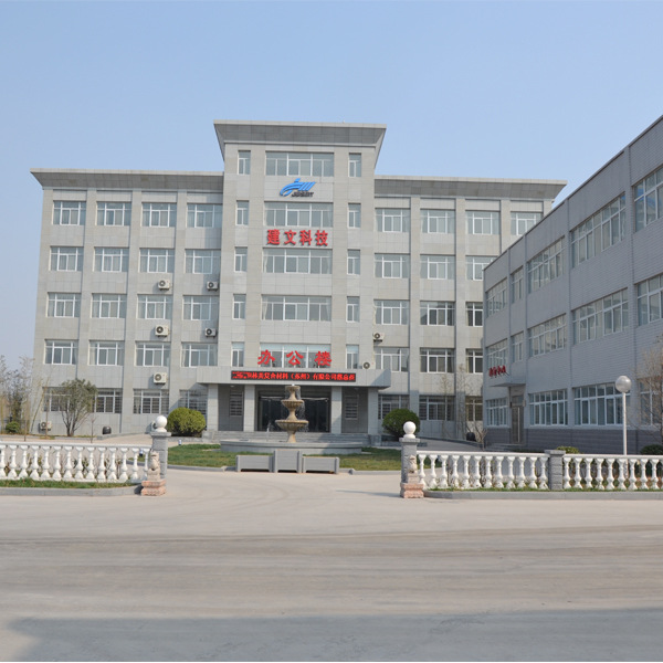 供应建文科技JW双快水泥 堵漏工程材料   工厂价格