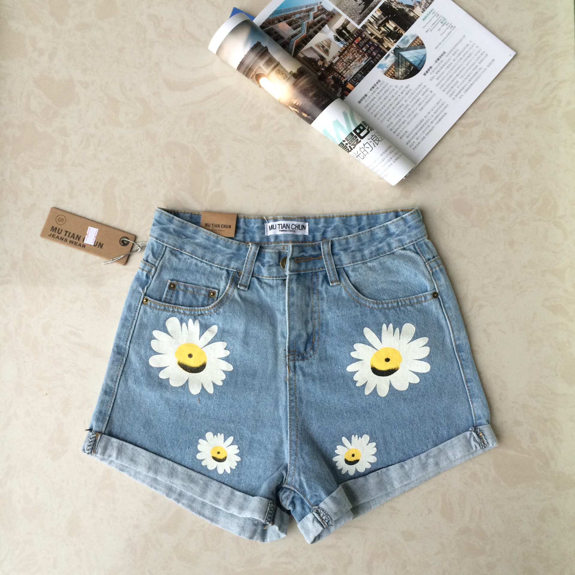 undefined