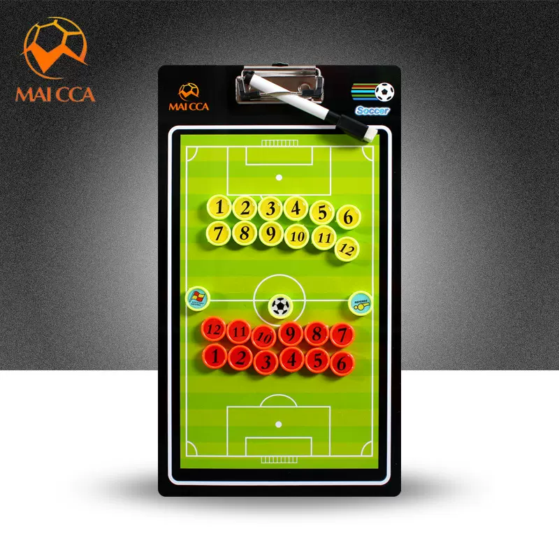 磁性足球战术板 带数字战术板 教练沙盘 示教板 直板战术板 麦卡