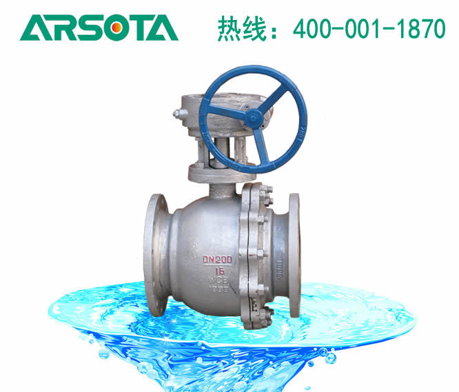 Q347Y法兰蜗轮球阀 国标蜗轮球阀 蜗轮球阀