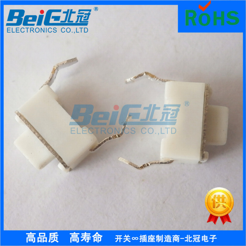 进口【轻触开关】环保高品质3*6插脚轻触开关 TS-020立式轻触开关
