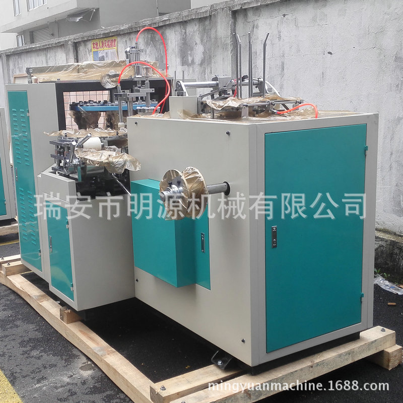 單淋膜紙杯機(jī) (19)_副本