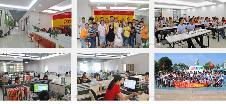 1018景观灯详情页_15