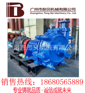 ������ɳ��GMZ��ʽ�x�����{��GMZ80-40-130��ɰ��
