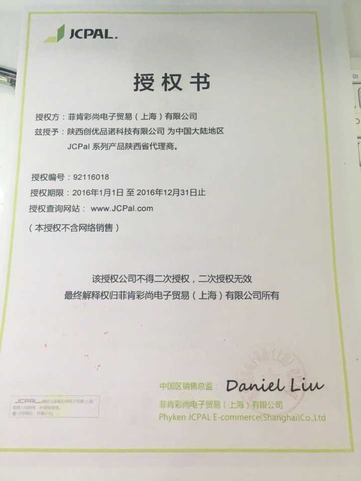 CFE67515EE83A3CF1E95444AB484EC