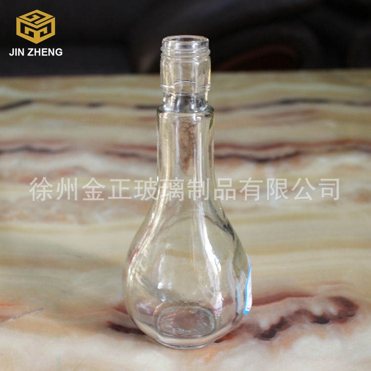 大肚细径120ml 二两半装小号白酒烈酒高粱酒养生酒瓶