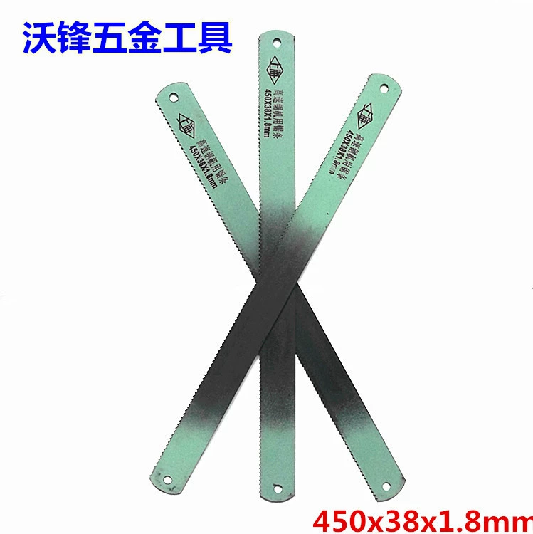 Шанхай машина старая Передняя Стальная пила Лезвие 450*38*1,8 высокоскоростной стальной станок лезвие машина пила Лезвие передняя стальная полоса