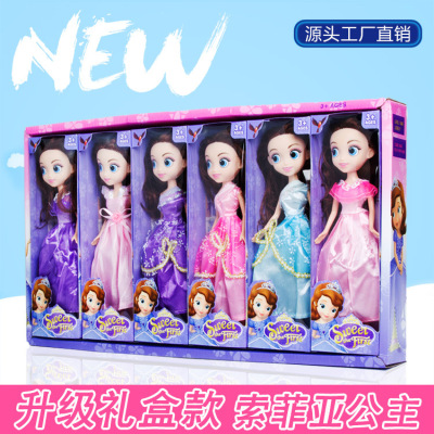 【火拼】女孩生日礼物礼品赠品芭比洋娃娃玩具批发儿童幼儿园培训|ru