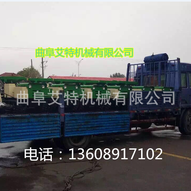 果园开沟施肥回填一体机