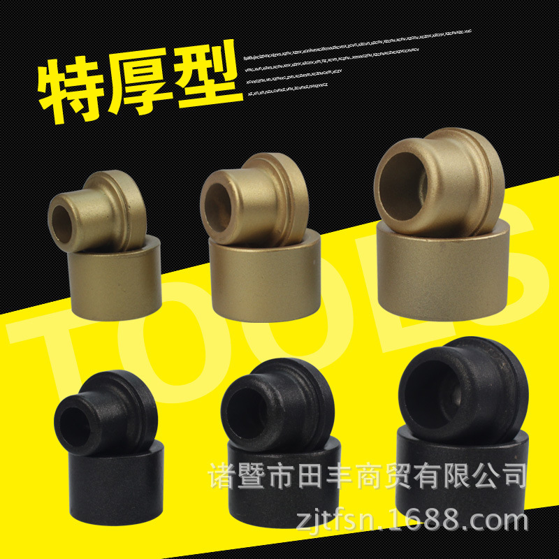 Ppr Hot Melt Machine Mold Head Imported Paint Non-Stick Adhesive Black Extra Thick Pprd20/D25/D32 Fusion Welding Machine Digital Display