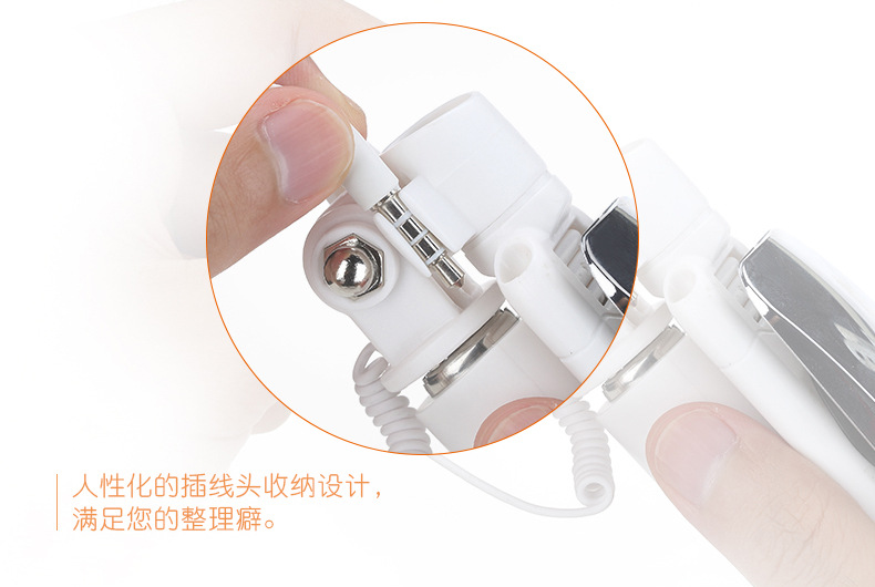 Stick selfie - Ref 3386831 Image 14