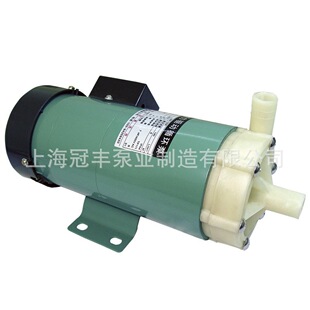 �����|΢��ˮ�� MP-20RZM������ ѭ�h�� ΢�ͱ�