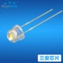 定制直插式f5小夜灯灯珠