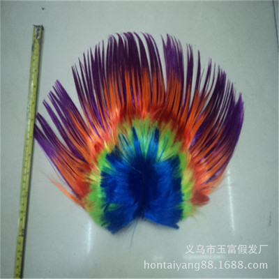 节日假发厂家 狂欢节彩色假发 世界杯球迷鸡冠发渐变色假发厂家|ru