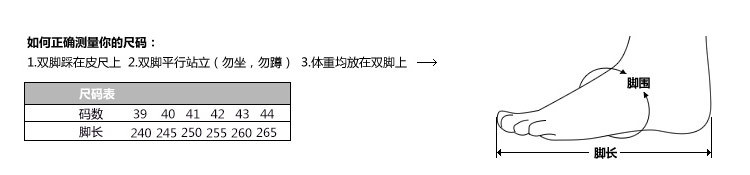 未标题-1_10