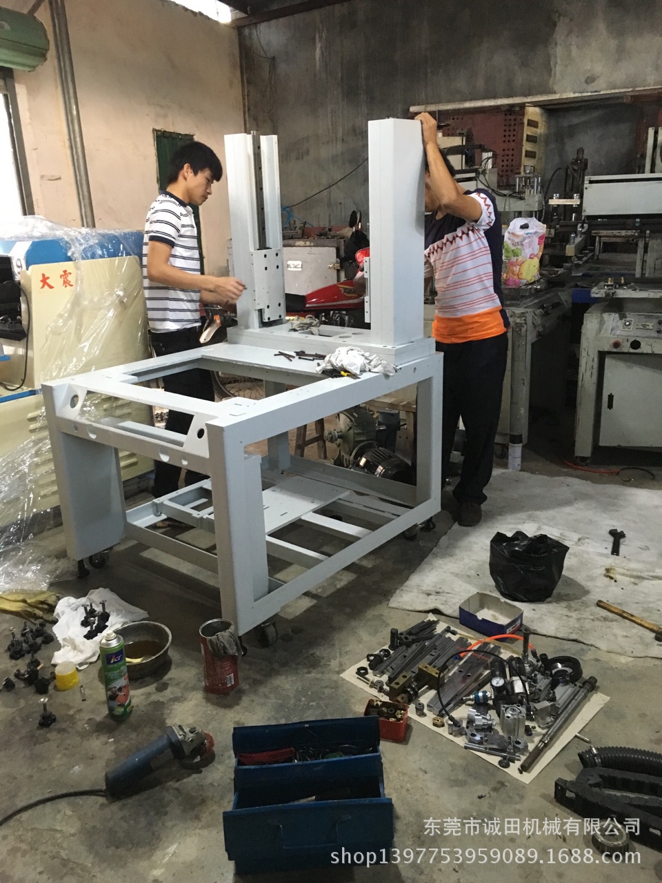 手机图片IMG_3554