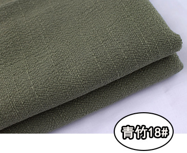 초록 대나무 18 #(1 미터 가격)