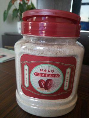 1100g扁形透明蜂蜜瓶 500g芝麻粉薏米粉手提塑料瓶 800ml(K15)