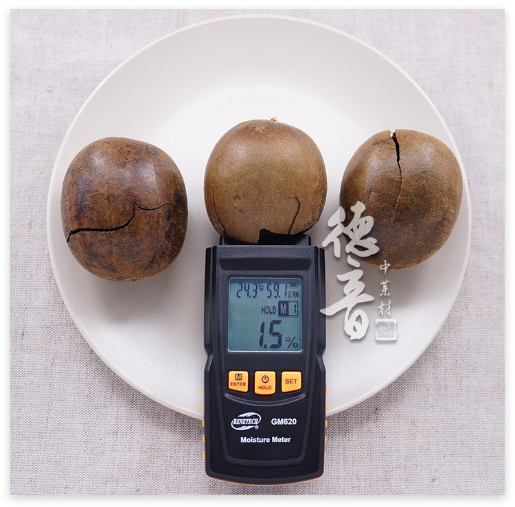 Dried Luo Han Guo Monk Fruit Pieces Luo Han Guo Herbal Tea Infusion Guangxi Origin 1 Piece Bag quality and texture