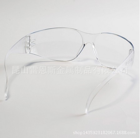 供应新加坡进口羿科(AEGLE) 安全眼镜（经典型）